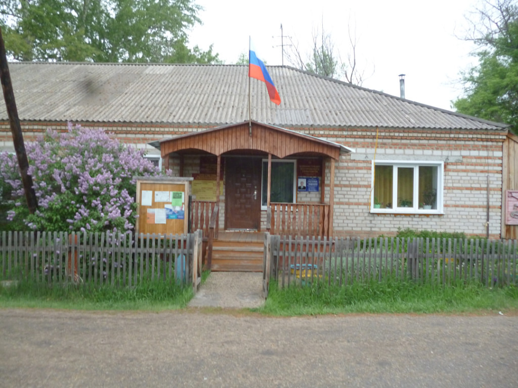 Муниципальное образование Востровский сельсовет Волчихинского района Алтайского края.